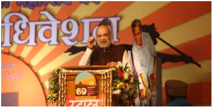 Photo of गृहमंत्री बोले- छात्र शक्ति का नारा सुन 30 साल पीछे लौट गया