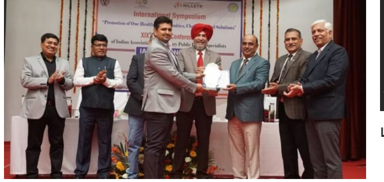 Photo of हिसार: पहला नेशनल वन हेल्थ इंस्टीट्यूट महाराष्ट्र में बनेगा