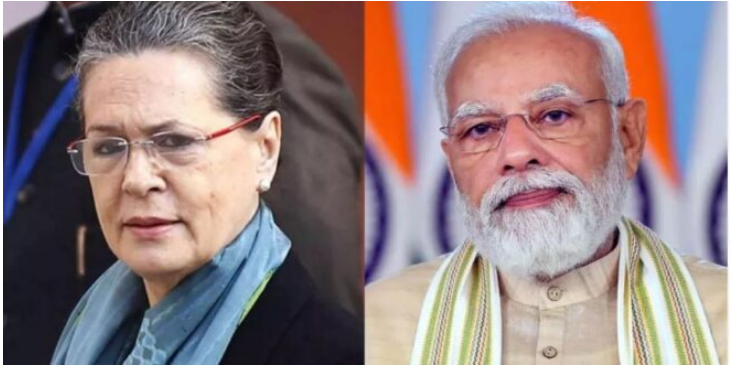 Photo of सोनिया गांधी के जन्मदिन पर पीएम मोदी ने दी शुभकामनाएं