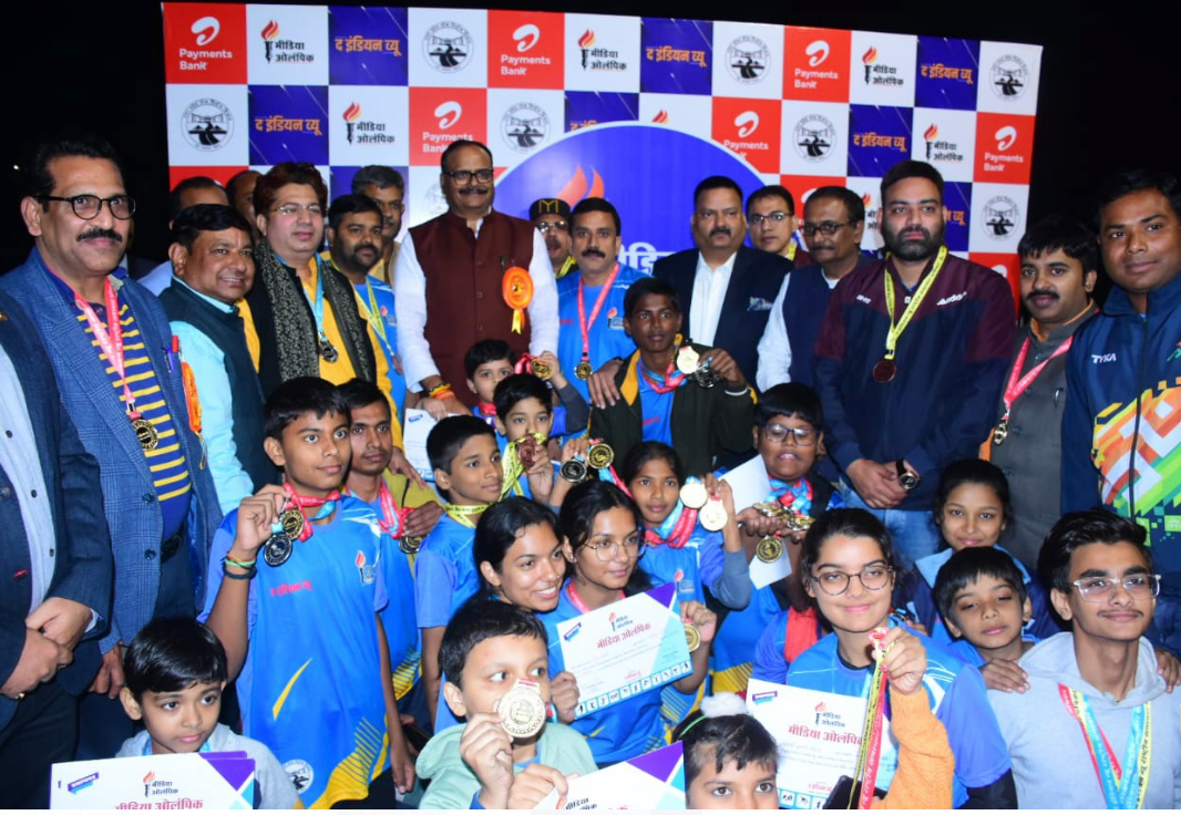 Photo of मीडिया ओलंपिक सीजन- टू के समापन समारोह में यूपी के उपमुख्यमंत्री पाठक रहे मुख्य अतिथि