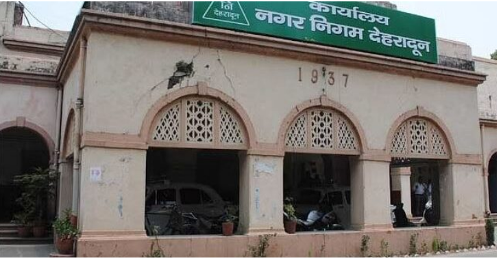 Photo of कल से डीएम के हवाले नगर निकायों का कार्यकाल