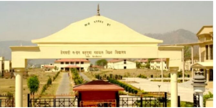 Photo of गढ़वाल केंद्रीय विवि को चार विभागों में मिली 23 नई फैकल्टी