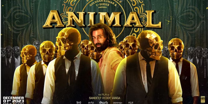 Photo of 13वें दिन भी ‘एनिमल’ ने की शानदार कमाई…