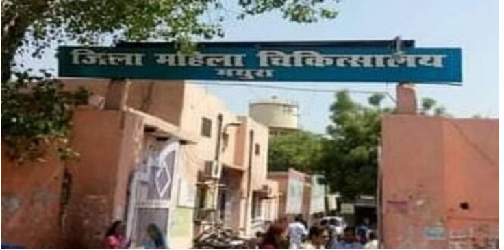 Photo of डॉक्टरों के लिए ड्रेस कोड: सरकारी अस्पतालों में जींस-टी शर्ट पहनने पर रोक