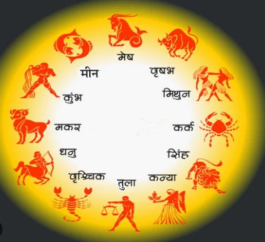 Photo of पढ़िये 16 दिसंबर का राशिफल: वृषभ, सिंह और मीन राशि वालों के लिए दिन रहेगा व्यस्त