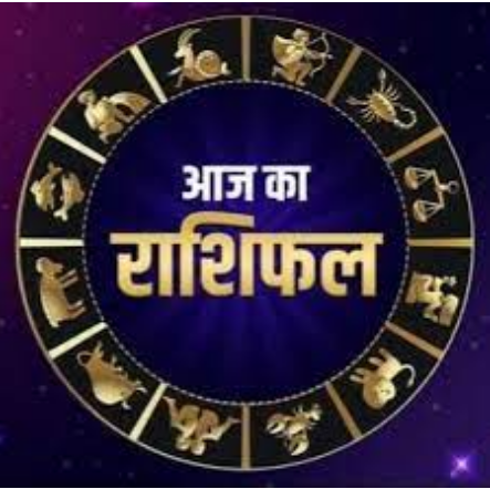 Photo of 20 दिसंबर का राशिफल: कर्क, कुंभ और मीन राशि वालों को लाभ मिलने की पूरी संभावना