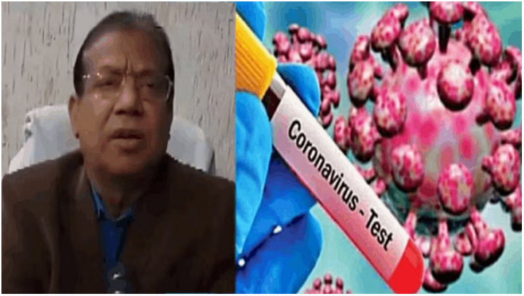 Photo of छत्तीसगढ़: एक शख्स मिला कोरोना पॉजिटिव, एम्स रायपुर भेजी रिपोर्ट!