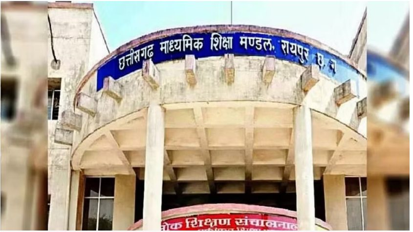 Photo of मार्च से शुरू होगी छत्तीसगढ़ बोर्ड की दसवीं और 12वीं की परीक्षाएं…