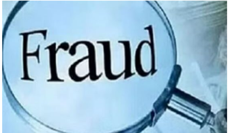 Photo of मुरादाबाद: प्रधानमंत्री आवास दिलाने के नाम पर ठगी