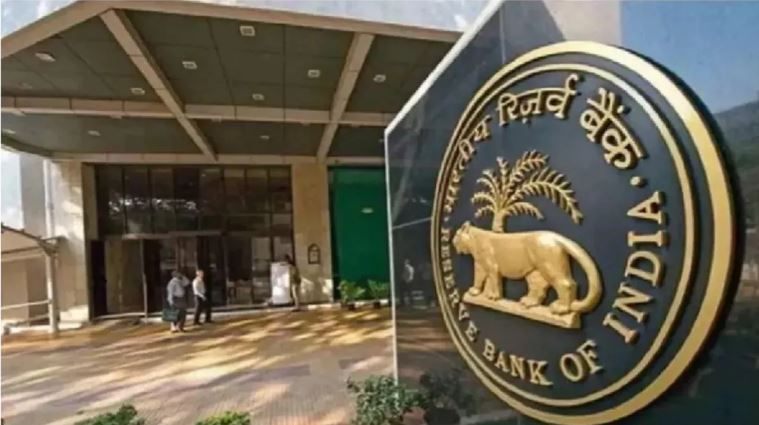 Photo of अगले हफ्ते आर्थिक विकास दर के नये लक्ष्य तय करेगा RBI