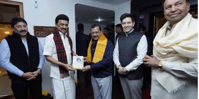 Photo of दिल्ली : तमिलनाडु के मुख्यमंत्री एमके स्टालिन से मिले अरविंद केजरीवाल