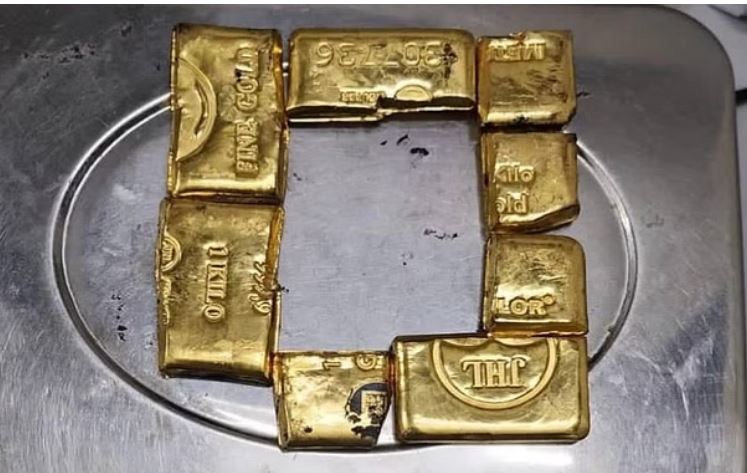 Photo of दिल्ली: दिल्ली एयरपोर्ट से 83 लाख रुपये का सोना बरामद