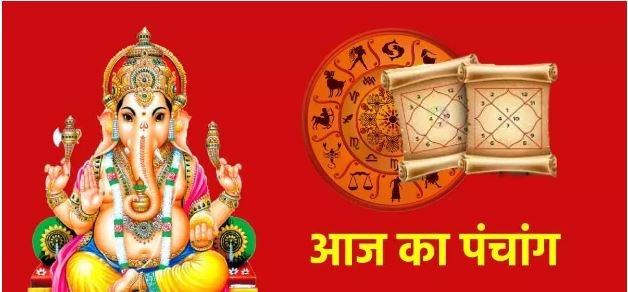 Photo of मार्गशीर्ष अमावस्या पर दुर्लभ ‘धृति’ योग का हो रहा है निर्माण, पढ़ें पंचांग