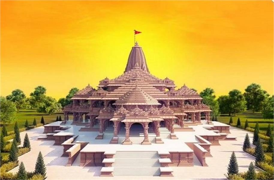 Photo of राम मंदिर के प्राण प्रतिष्ठा समारोह को लेकर बनाया नया नियम!