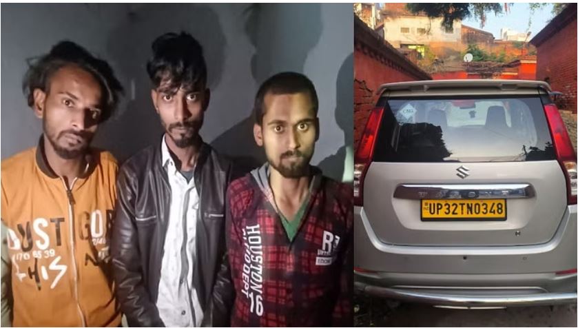 Photo of अफसर की बेटी से चलती कार में गैंगरेप; दिल दहलाने वाला खुलासा