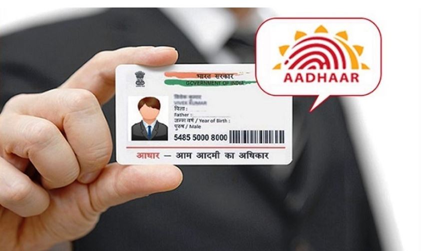 Photo of 15 दिसंबर नहीं अब इस दिन तक करवा सकते हैं फ्री में आधार अपडेट