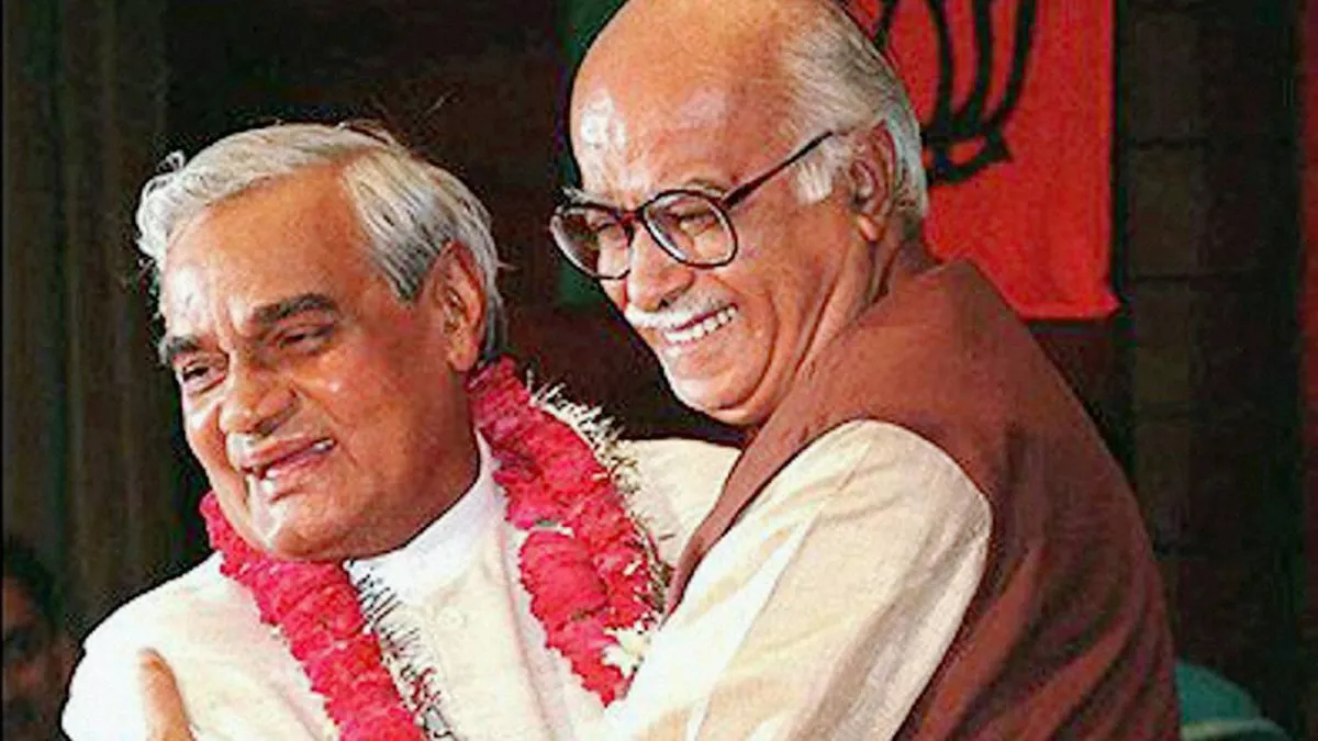 Photo of गोंडा: यूपी की इस सीट से अटल बिहारी वाजपेयी ने पहली बार लड़ा था चुनाव