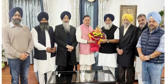 Photo of उत्तराखंड के सीएम से मिला शिअद प्रतिनिधिमंडल