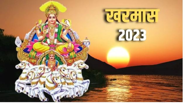 Photo of खरमास में करें ये उपाय, धन से संबंधित परेशानी होगी दूर