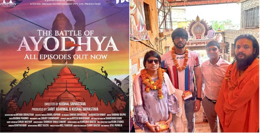 Photo of राम मंदिर निर्माण के संघर्ष का सच दिखाती है ‘द बैटल ऑफ अयोध्या’…