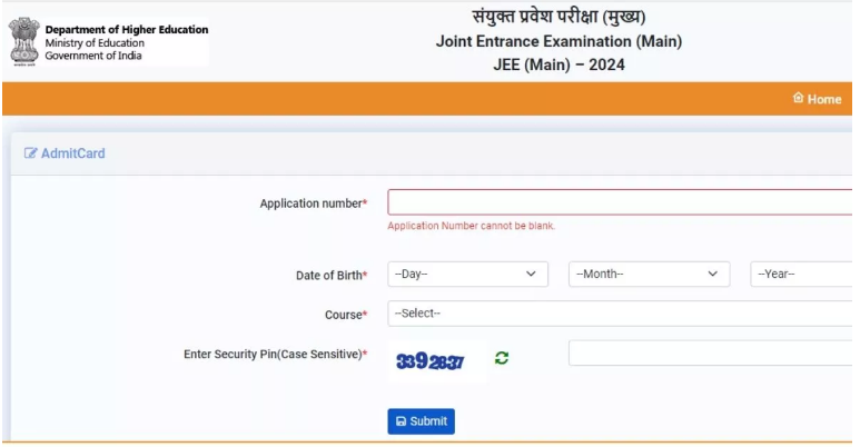 Photo of एनटीए ने B.Tech/ B.E पेपर के लिए एडमिट कार्ड किए जारी