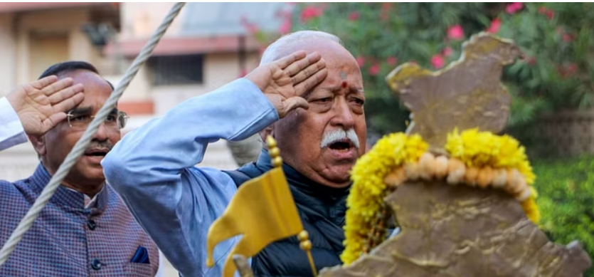 Photo of गणतंत्र दिवस पर संघ प्रमुख मोहन भागवत ने दिया भाईचारे का संदेश…