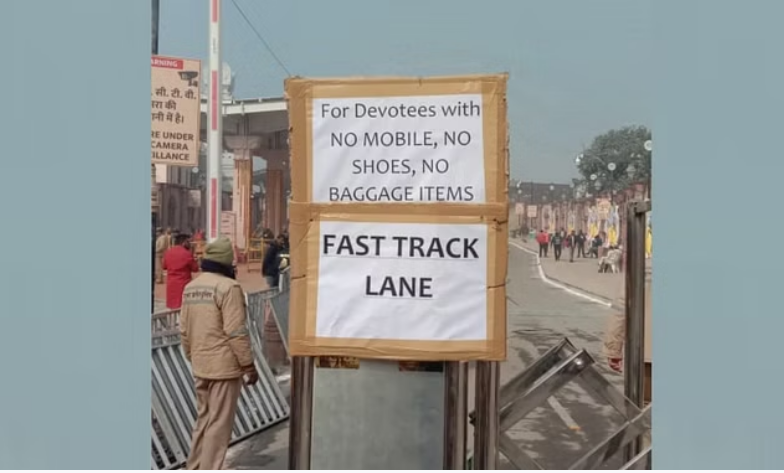 Photo of अयोध्या: रामलला के दरबार में सातवें दिन भी दर्शन करने के लिए भीड़ उमड़ी