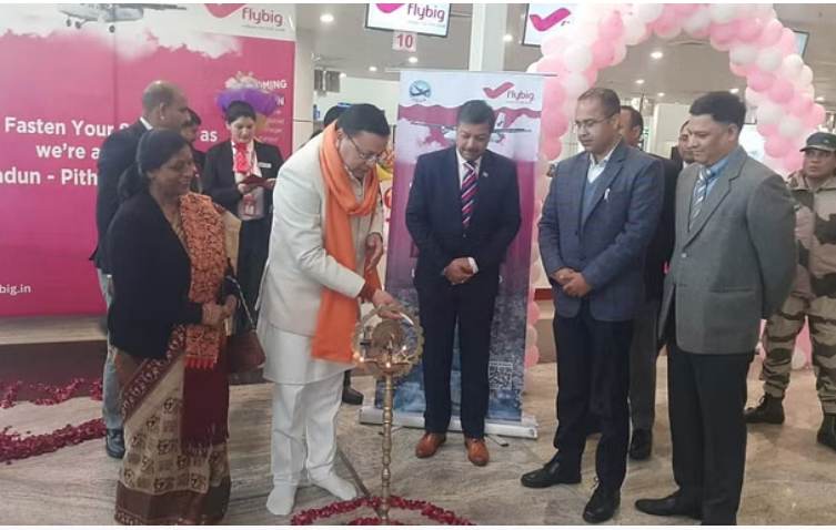 Photo of उत्तराखंड: देहरादून-पिथौरागढ़ के बीच शुरू हुई फ्लाइट, सीएम धामी ने किया शुभारंभ…