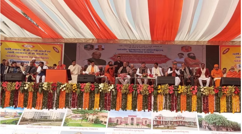 Photo of हरिद्वार: धर्मनगरी पहुंचे रक्षामंत्री राजनाथ सिंह, पतंजलि गुरुकुलम् की रखेंगे आधारशिला, पढ़िए पूरी ख़बर