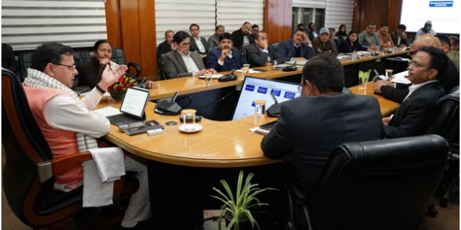 Photo of उत्तराखंड: इस बार राष्ट्रीय स्तर पर श्रेष्ठ ग्रामीण होम स्टे को भी मिलेगा पुरस्कार…