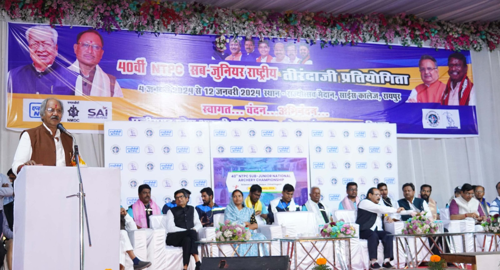 Photo of छत्तीसगढ़ को तीरंदाजी के क्षेत्र में मिली नई पहचान – बृजमोहन