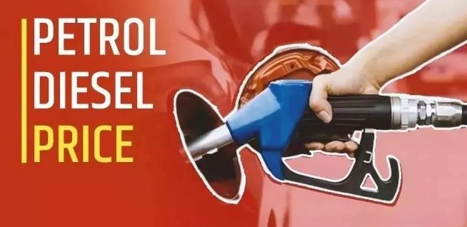 Photo of शनिवार को इन शहरों में कम हुए पेट्रोल-डीजल के दाम