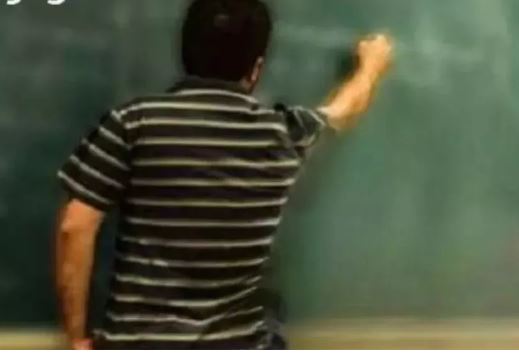 Photo of छत्तीसगढ़ में माओवादी ‘समर्थक’ होने के आरोप में स्कूल शिक्षक गिरफ्तार