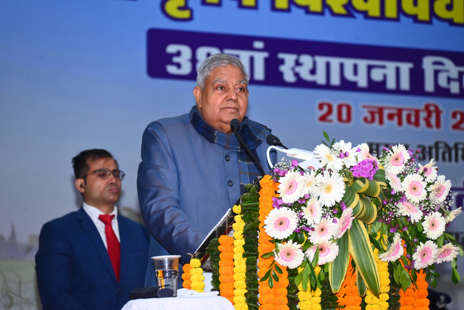 Photo of धनखड़ ने स्वयं के किसान पुत्र होने पर जताया गर्व