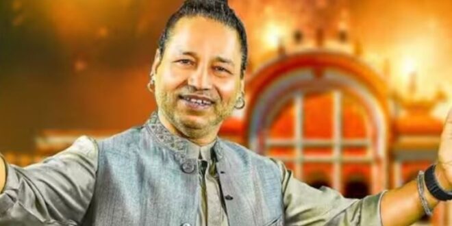 Photo of कैलाश खेर को मिला राम मंदिर प्राण प्रतिष्ठा का निमंत्रण