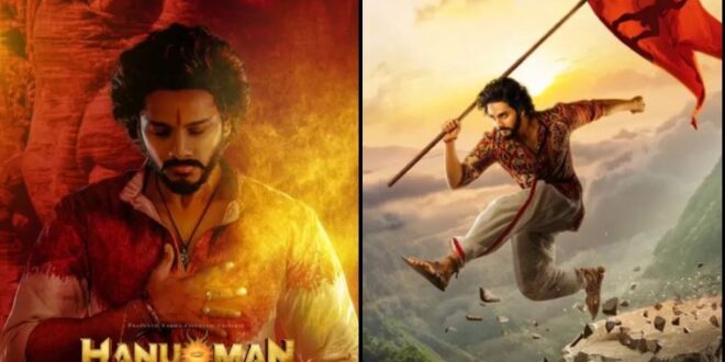 Photo of बॉक्स ऑफिस ‘हुन मैन’ का जलवा