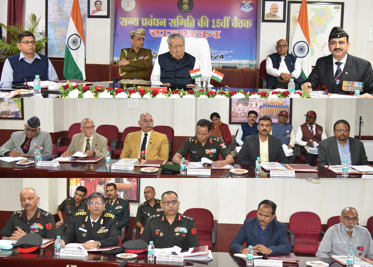 Photo of सैनिक कल्याण बोर्ड की बैठक में पूर्व सैनिकों के हित में हुए कई निर्णय