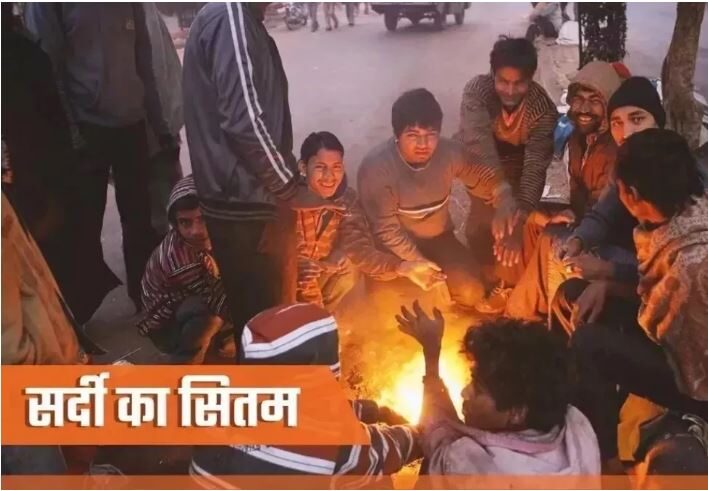 Photo of पहाड़ों से चल रहीं हवाओं ने बढ़ाई गलन, दिल्ली समेत कई राज्यों में कोहरे को लेकर यलो अलर्ट