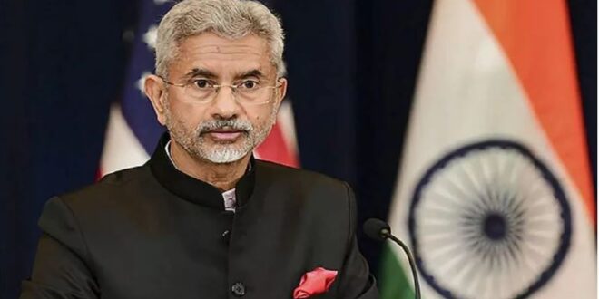 Photo of ड्रैगन के साथ संबंधों को लेकर एस जयशंकर की दो टूक