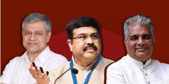 Photo of इस साल रिटायर होंगे 68 राज्यसभा सांसद