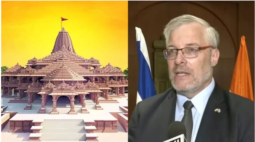 Photo of रामलला की प्राण प्रतिष्ठा से पहले इजरायली राजदूत ने दी भारत को बधाई