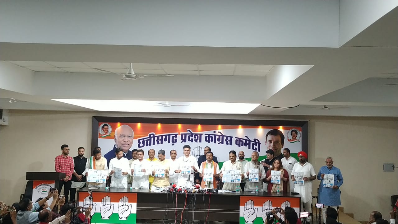 Photo of लोकसभा चुनाव में सबको मिलकर काम करने की हिदायत दी पायलट ने