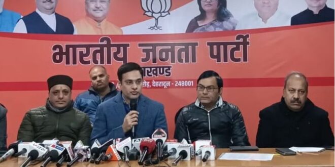 Photo of उत्तराखंड : मंत्री सौरभ बहुगुणा बोले- दो बड़े बायो गैस प्लांट खुलेंगे