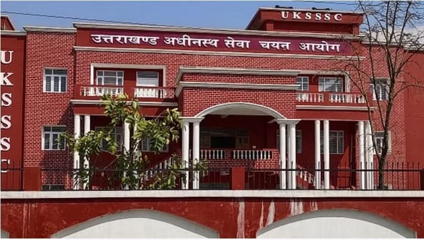 Photo of UKSSSC : ऊर्जा निगमों में तकनीशियन ग्रेड-2 भर्ती का रिजल्ट घोषित