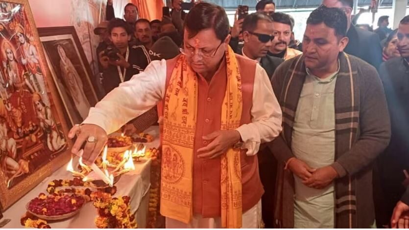 Photo of सीएम धामी ने बाबा नीब करौरी का आर्शीवाद ले स्वच्छता कार्यक्रम का किया शुभारंभ