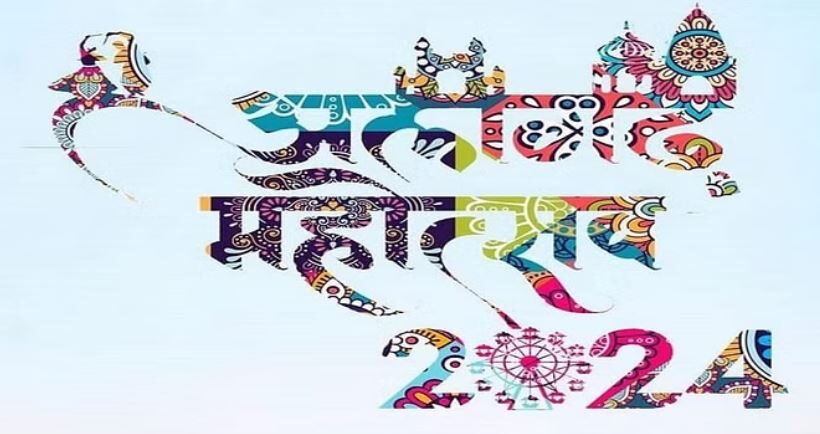 Photo of अलीगढ़ : नुमाइश अब 28 जनवरी से नहीं एक फरवरी से होगी