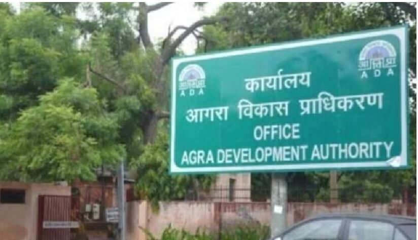 Photo of उत्तर प्रदेश : नहीं बिक रहीं एडीए की संपत्तियां, अब एजेंसियों पर भरोसा