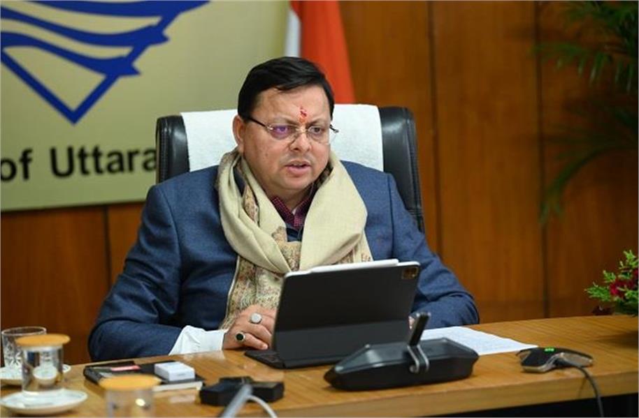 Photo of मुख्यमंत्री धामी ने जिलाधिकारियों के साथ वर्चुअल बैठक कर दिए ये निर्देश…