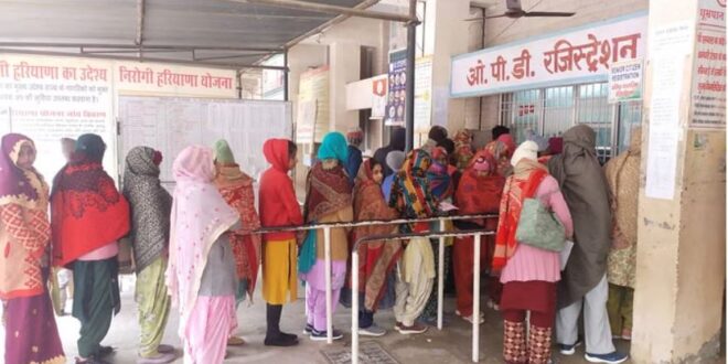 Photo of हरियाणा : कनाडा से आया युवक मिला स्वाइन फ्लू संक्रमित