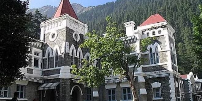 Photo of  उत्पीड़न के आरोप पर हाईकोर्ट ने रुद्रप्रयाग के जिला जज को किया निलंबित